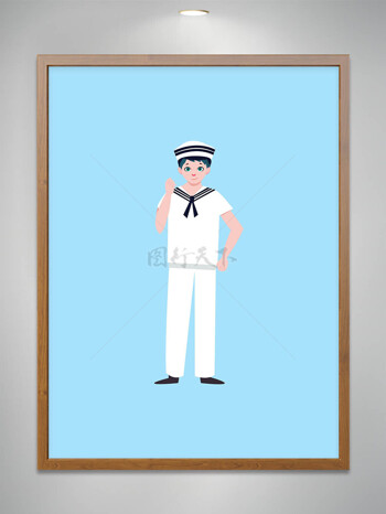 卡通水手穿白色航海服元素