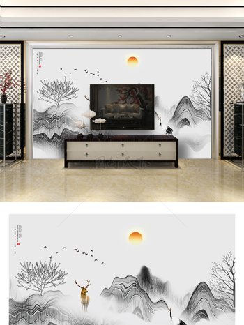 中國風客廳書房裝飾畫