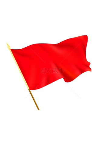 红色黄色旗子飘扬的红旗