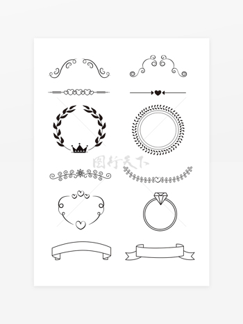 婚礼装饰线条边框心形设计元素装饰
