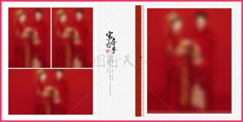 儿童新婚亲子相册字母大小版面排版