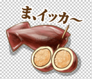 一块烤鱿鱼和两片切开的鱿鱼包饭